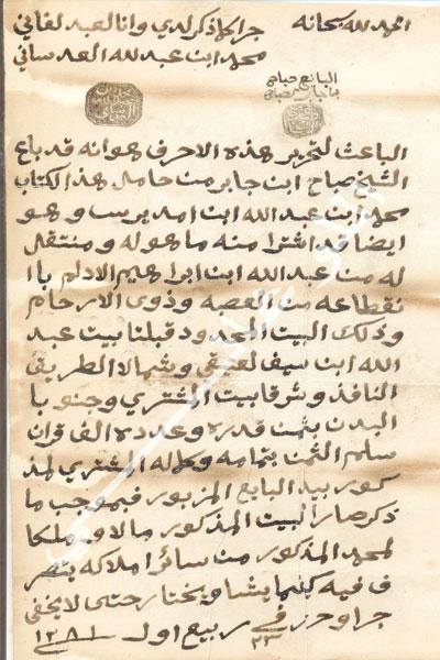    :   ӻ        1864     