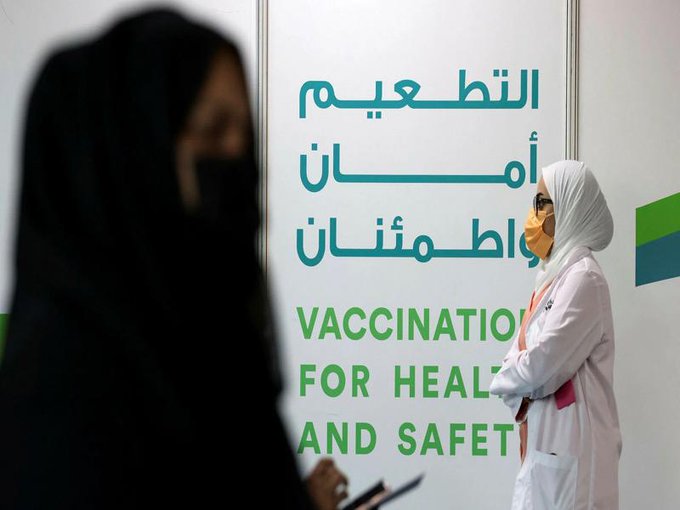 على خطى البحرين.. الإمارات تُعطي جرعة معززة من «فايزر» لمتلقي اللقاح الصيني