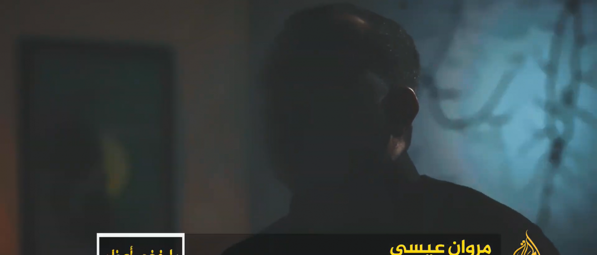 أول ظهور لنائب قائد 