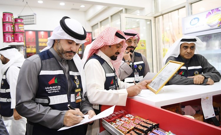  تشكيل فريق لرصد أسعار السلع الرمضانية لمنع ارتفاعها
