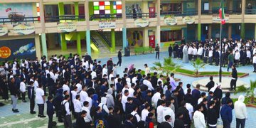 6 شروط للانتقال بين مدارس التعليم العام والخاص