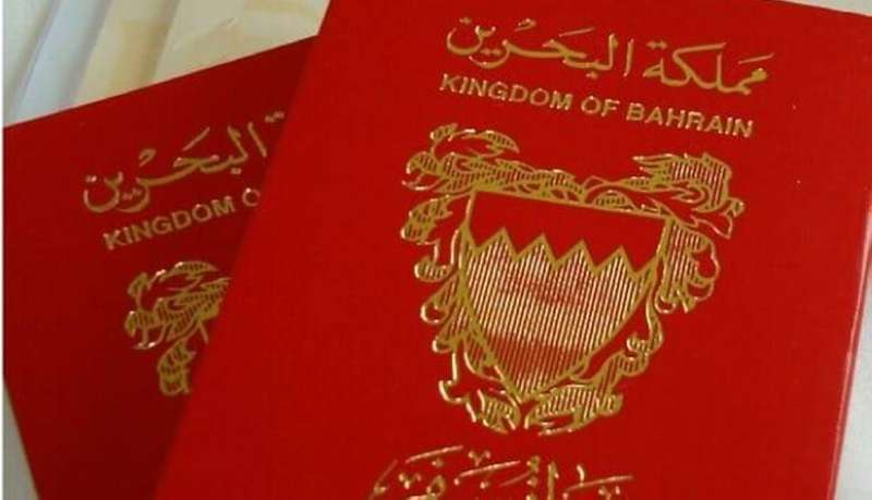 البحرين تمنح إقامة ذهبية دائمة للمستثمرين والموهوبين